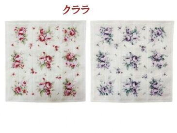 ■薔薇柄かや生地ふきん 2枚セット 送料込【アリスの時間】★