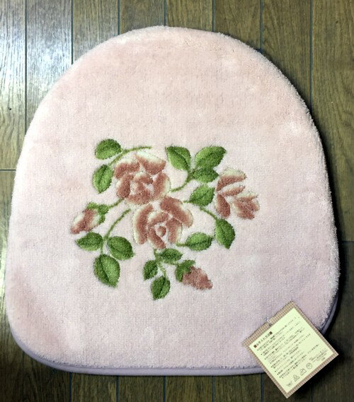 セゾンドローズ ウォシュレットカバー ピンク 【アリスの時間】★