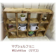 https://thumbnail.image.rakuten.co.jp/@0_mall/alicenojikan/cabinet/01094993/03169307/imgrc0071424014.jpg