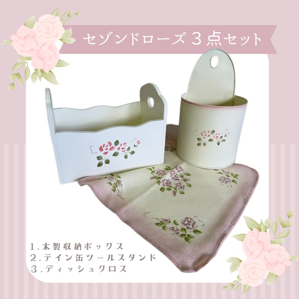 ɥ3å(CDܥå/Ⱦߥƥ/ ǥå奯ڥꥹλ֡ۡ