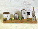 端材で作ったミニチュアのお家 たち5個セット【アリスの時間】