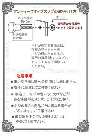 【当店ポイント10倍】ガラスノブ (プチパンプキン)　【アリスの時間】10P01Sep13★