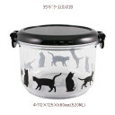 ■【ネコ/CAT(猫)】ラウンドケース(S)ネコB ねこグッズ ネコグッズ 猫グッズ クロネコ【アリスの時間】★(3)