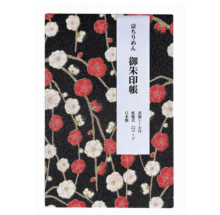 ꥹλ֡ʾȶ񡡻ߤ㤨ָĢ  ڥͥݥ̵AWA-2003 ڥꥹλ֡ۡפβǤʤ1,870ߤˤʤޤ