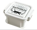 Abeille ランチボックス HAPPINESS コンテナ型S AJX-1001 大西賢製販　ネコ　ねこ