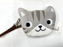 ねこねこぬいぐるみポーチ アメショー ★