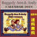 ■ 【定形外送料無料】 2019年 アン アンディ ラガデ...