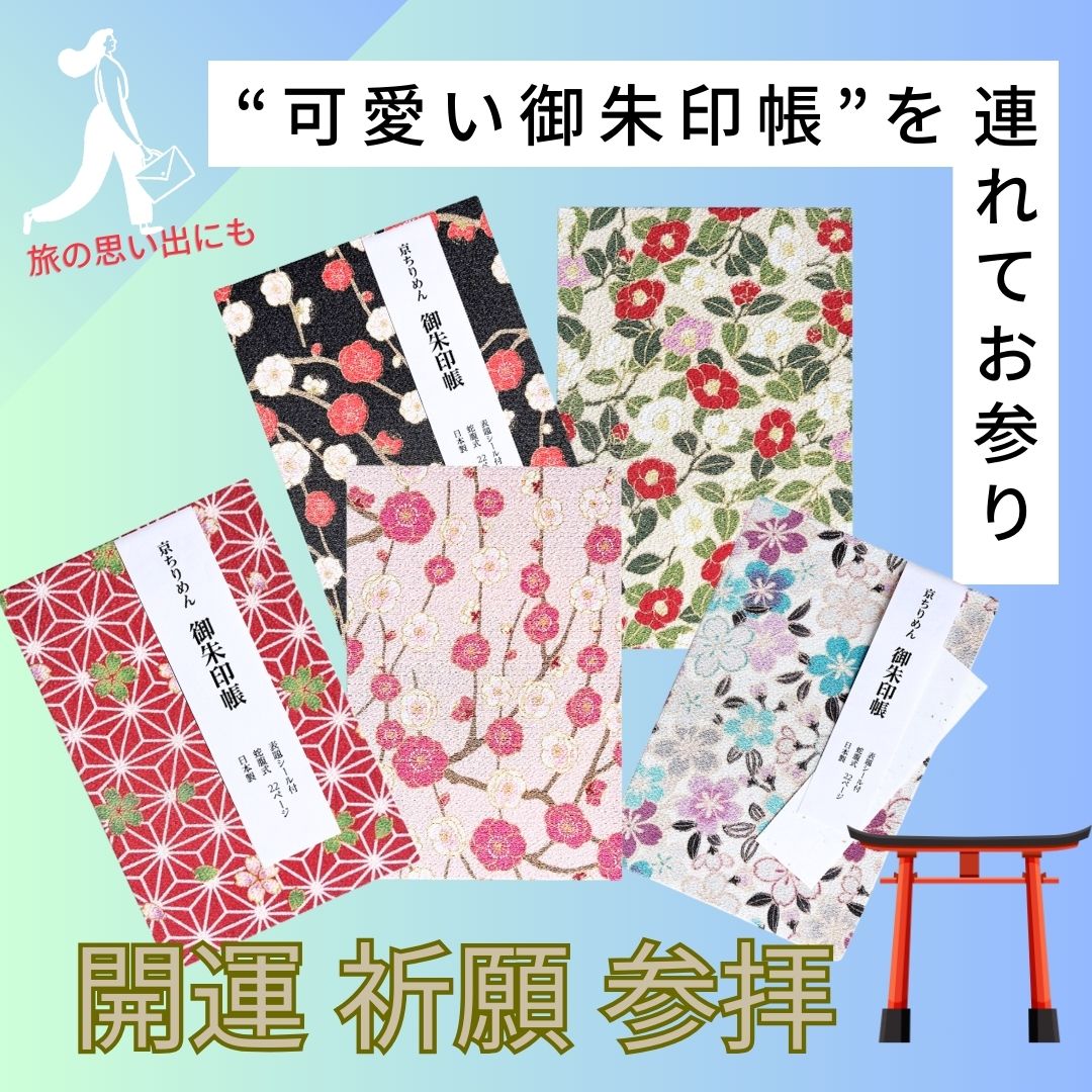 ꥹλ֡ʾȶ񡡻ߤ㤨ָĢ պ ֡ڥꥹλ֡ۥͥݥ̵AWA-2001פβǤʤ1,870ߤˤʤޤ