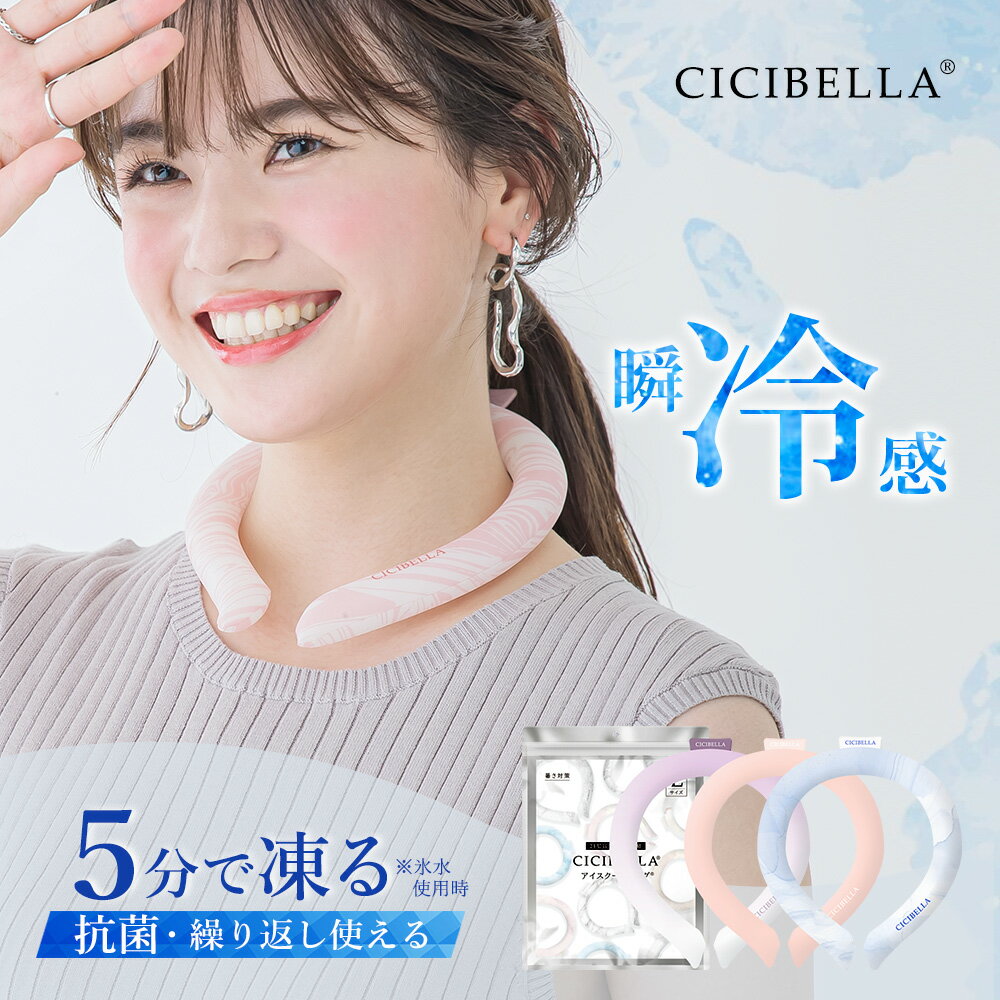 ͥåХ   ͥå顼  ͥå 䴶 Ҥ ͥå ޡȥ 󥰥 Ҷ  뤵к 䴶å ̵ cicibella ٥