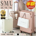 \衝撃半額セール!更にクーポンで7182円~!/高評価スーツケース CICIBELLA SUITCASE 機内持ち込み キャリーケース スーツケース USBポー...