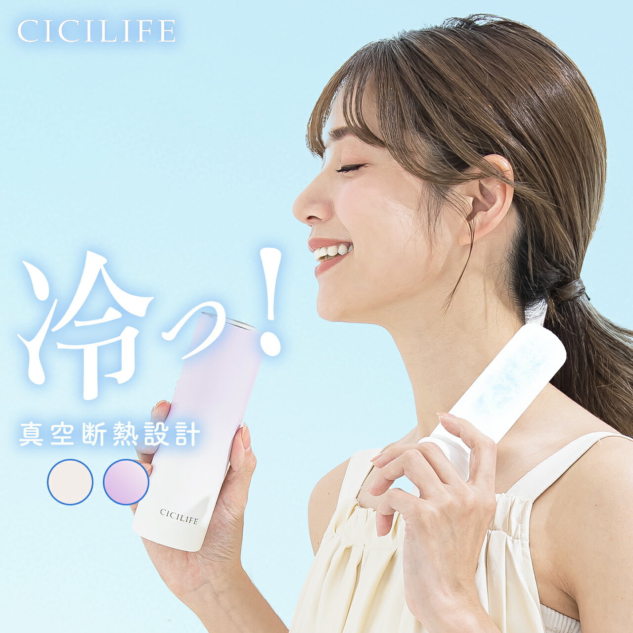 CICILIFE ɹǹ �������� ɹ�Τ� ���� �ͥå������顼 �� ��䤹 ɹǹ ���ݡ��� ���� ��ˡ�� ���� �䲹���ƥ��å� �������󥰥Хå� ��Ϫ���ʤ� ��...