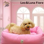 犬ベッド 猫ベッド ペットベッド【Leo & Luna レオエルナ フィオレコレクション】 限定品 8カラー しっかり頑丈 洗濯可能 洗える おしゃれ 人気 おすすめ 乗り心地いい ぐっすり眠る オールシーズン 犬 猫 ペット用 中型犬用 送料無料