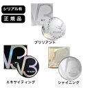 【ポイントバック祭クーポン】【3種類から選択可能】SPICARE スピケア V3ファンデーション エキサイティング ブリリアント シャイニング スピケア 本体 ...