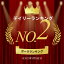 thum2