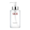 【国内正規品・2025年製】SK-II クレンジングオイル 250mL|ピテラ™配合・毛穴汚れもすっきり落とす高保湿タイプ