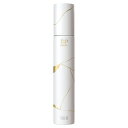 【国内正規品】SK-II LXP 金継ぎ セラム 50mL 美容液 ピテラ™最高濃度配合 エイジングケア ハリ 潤い