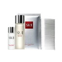 【国内正規品】SK-II ピテラ™ エッセンス セット 化粧水75mL ふき取り化粧水30mL マスク1枚 コットン30枚 トライアルキット
