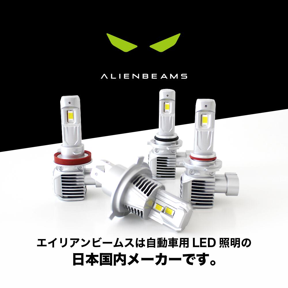 【SALE】《爆光モデル》カローラフィールダー LEDフォグランプ 12000LM LED フォグ H8 H11 H16 LED ヘッドライト LEDバルブ 6500K 2