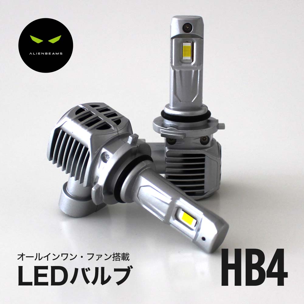 《爆光モデル》Y11 ウイングロード LEDフォグランプ 12000LM LED フォグ HB4 LED ヘッドライト HB4 LEDバルブ HB4 6500K