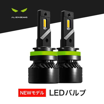 【ポイント10倍】JB23Wジムニー LEDヘッドライト H4 車検対応 H4 LED ヘッドライト バルブ 14000LM H4 LED バルブ H4 Hi/Lo 6500K 12V 24V H4 LEDバルブ LED H4 ヘッドライト 切り替え LEDキット ファン搭載 一体型 簡単取付 ハイブリッド EV車 対応