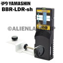 山真 YAMASHIN ヤマシン BBR-LDR-sh LDR-9sh用 レーザー 受光器 （LDR-9sh 用）