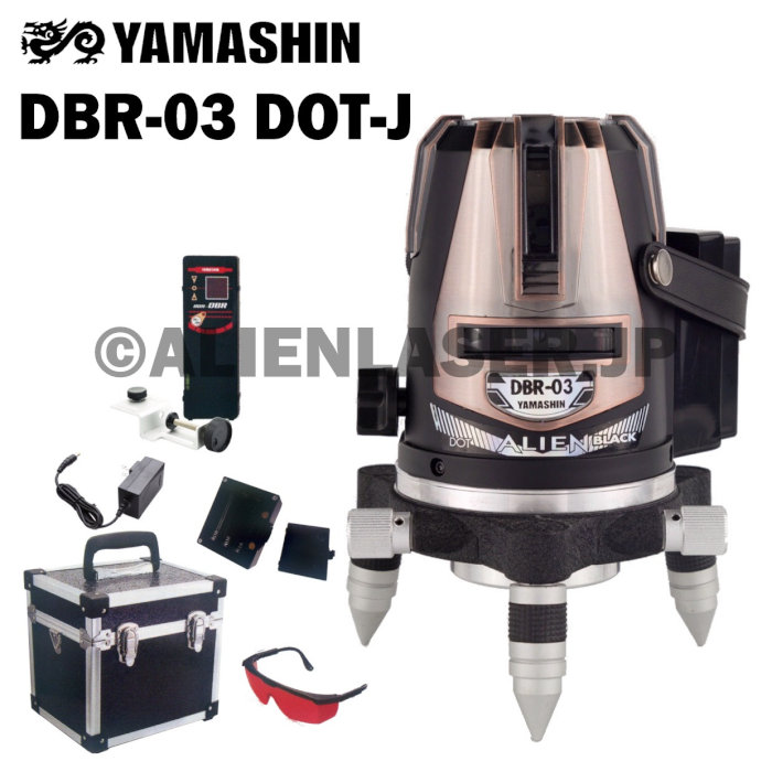1年保証 山真 YAMASHIN ヤマシン DBR-03DOT-J 2ライン ドット レッド レーザー 墨出し器 本体+受光器