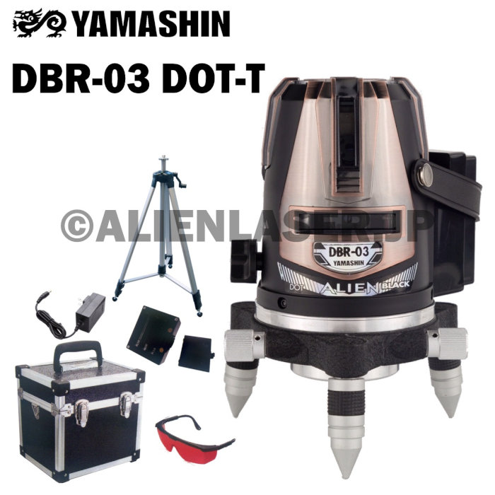 1年保証 山真 YSGOD ヤマシン DBR-03DOT-T 2ライン ドット レッド レーザー 墨出し器 本体+三脚