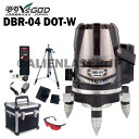 1年保証 山真 YSGOD ヤマシン DBR-04DOT-W 3ライン ドット レッド レーザー 墨出し器 本体+受光器+三脚