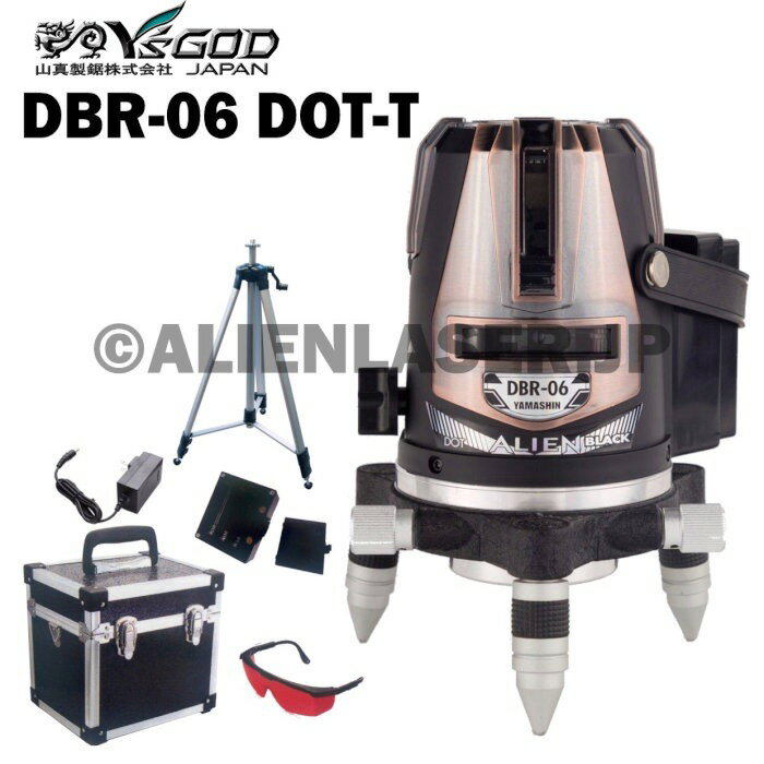 Rakuten - 1年保証 山真 YSGOD ヤマシン DBR-06DOT-T 5ライン ドット レッド レーザー 墨出し器 本体+三脚