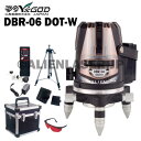 1年保証 山真 YSGOD ヤマシン DBR-06DOT-W 5ライン ドット レッド レーザー 墨出し器 本体+受光器+三脚