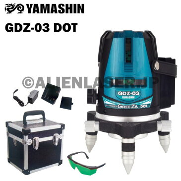 山真 YAMASHIN ヤマシン GDZ-03DOT 2ライン ドット グリーン 墨出し器 本体