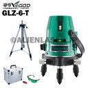 1年保証 山真 YSGOD ヤマシン GLZ-6-T 5ライン グリーン レーザー 墨出し器 本体+三脚