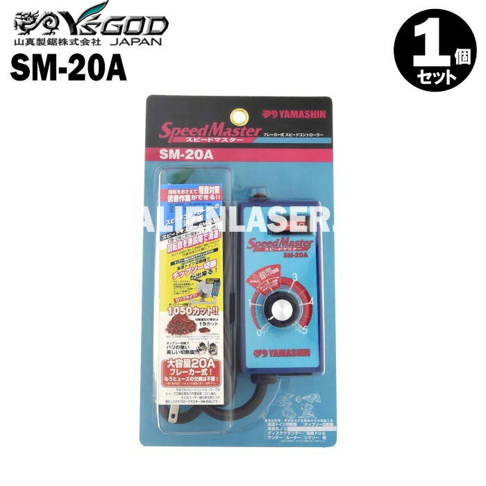 マキタ LW141DZ 355mm充電式切断機 36V(18V×2本使用)(※本体のみ・バッテリ・充電器別売) コードレス ◆