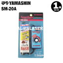 YAMASHIN 山真 SM-20A スピードマスター 