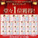 スタイ 【6枚セット】綿100% U型 U字 男の子 女の子 セット ベビー キッズ ビブ よだれかけ かわいい 前かけ ガーゼ お洒落 エプロン ベビースタイ ベビービブ U字スタイ 新生児 乳児 幼児 出産祝い プレゼント ギフト 内祝い 2