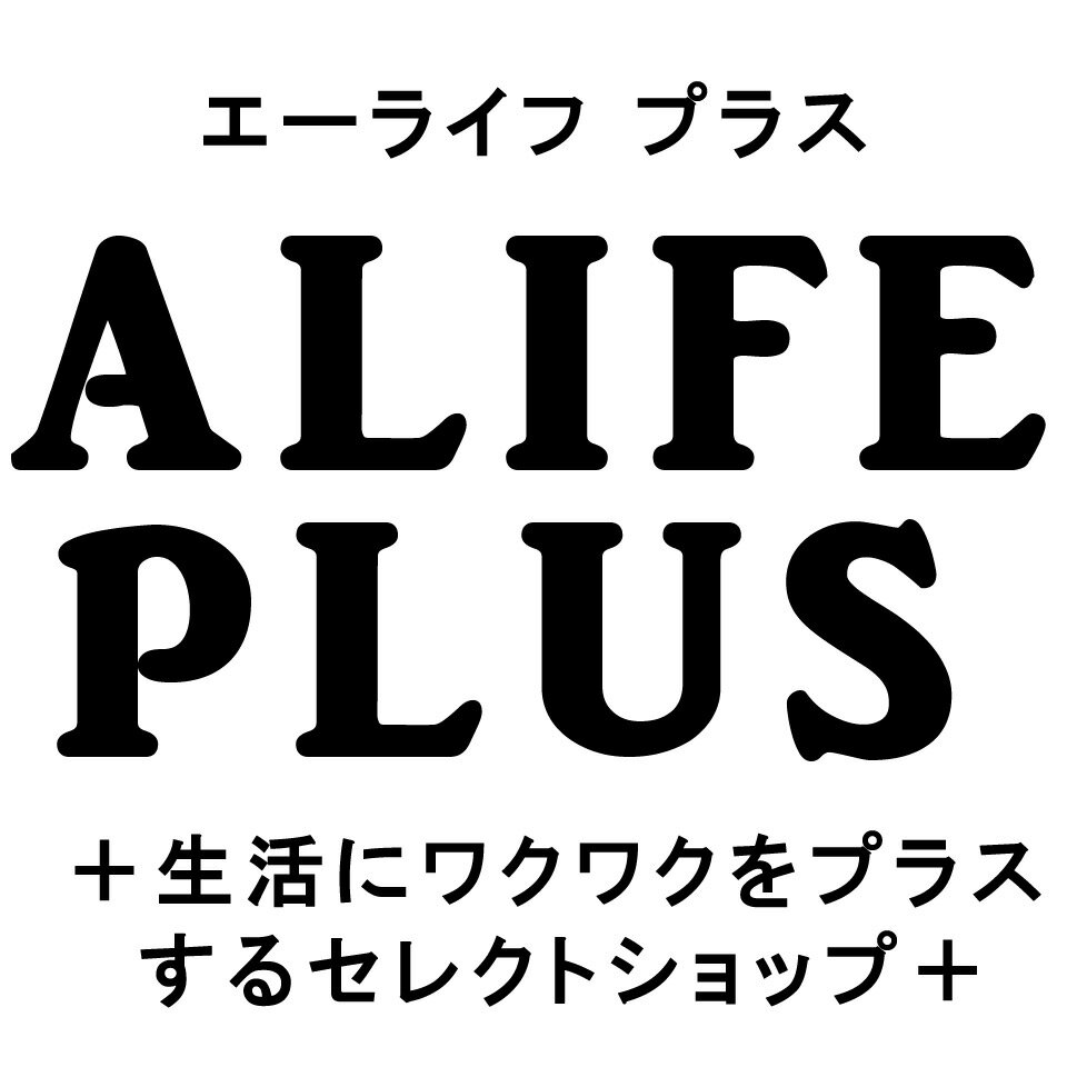 エーライフプラス 妊婦 ベビー服