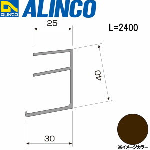 樂天商城 - ALINCO/アルインコ　アルミ等辺アングル　40X40X2．85　シルバークリアーなし4m　品番：LA112S