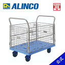 【廃番品】台車 ハンドトラック PF307CP PF-307C-P 運搬台車 耐荷重300kg 金網台車 樹脂台車 カゴ カゴ台車 アルインコ ALINCO