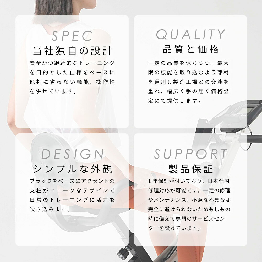 フィットネスバイク 1025 ZBX1025コンパクト 折りたたみ 静音 負荷16段階 心拍数 1年保証JCLVRoadタイアップキャンペーン アプリ対応ルームバイク スピンバイク エアロバイク フィットネス エクササイズ ダイエット 家庭用 静音ネット販売限定品