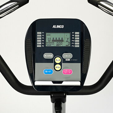 新品・未開封品フィットネスバイク アルインコ直営店 ALINCO基本送料無料AFB6015 プログラムバイク6015エアロマグネティックバイク スピンバイク 負荷16段階 バイク/bike ダイエット/健康健康器具 マグネットバイク