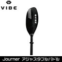 VIBE ֥å Journey 3ԡ 㥹֥ ѥɥ230250cm̵