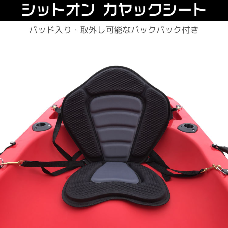 お引取り時の注意事項 商品到着時に商品、梱包材に破れ、傷などがないかご確認ください。 返品返送になる場合は、ご返送いただきました不良品を弊社にて確認後に代わりの商品を 発送させて頂きます。 メーカー名- 商品名ハイバックレスト カヤックシート カラーブラック サイズ座面：縦32.5cm×横38.5cm×厚1.5cm 背面 ：縦45cm×横52cm×厚2cm 原産国中国 商品説明 パッド入りのハイバックレストシート 取外し可能なバックパック付きです。 製品に関する注意事項 ・掲載している画像は、実際の商品を撮影しておりますが 撮影環境により実物の色調と相違がある場合がございます。 ・色がミックスされている製品は概ね写真のデザインに近いですが 柄模様などが異なることをご了承ください。 ・本製品は海外からの輸入製品です。 発送までの過程内(製造、梱包、コンテナ輸送、陸送、保管) の際に浅い傷や汚れがつく場合がございます。 ・本製品の仕様に関しては自己責任にてご使用下さいますようお願い致します。 ・初期不良と思われた場合は、商品到着後5日以内に メール又はお電話にてご連絡をお願い致します。 ※5日間を過ぎた製品は対応できませんのでご理解をお願い致します。 不良があった場合、製品状態などをお聞きいたします。 しかし、製品の状態により当社独自基準にて対応いたしますので予めご了承ください。 発送に関する注意事項 ・発送日から営到着までの目安は2日～5日ほどです。 ※製品は千葉県から発送いたします。 ・天候や配送の混雑状況によって、到着日が遅くなる場合があります。 予めご了承ください。 ・日時指定は受け付けておりません。 ※離島への配送は別途手数料が発生いたします。ご注文前にご相談下さいませ。