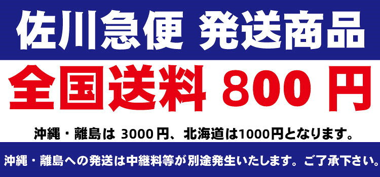 Discovery ����å� �����åѡ��ץ饰 M�������������� ���� �極���� �ӿ���