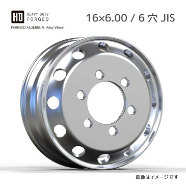 アルミホイール 6穴 16×6.0 JIS 球面座 PCD222.25 ハブ穴直径164 オフセット128 WHEEL 小型トラック・バス 軽量 燃費向上 エルフ アトラス コンドル タイタン キャンター ダイナー トヨエース デュトロ 佐川急便送料無料（一部除く