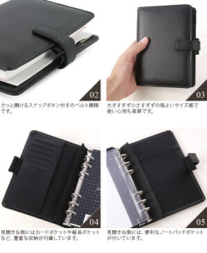 ファイロファックス システム手帳 アイデンティティ　Identity バイブル filofax 【楽ギフ_包装】