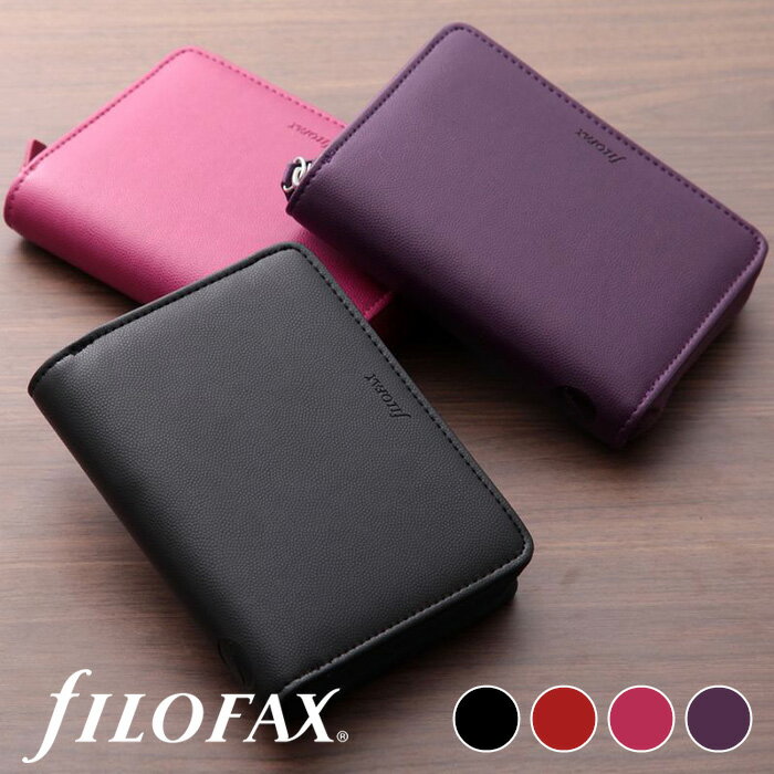 ファイロファックス システム手帳 ペニーブリッジ ミニ6穴 スモールサイズ ポケットサイズ Filofax Pennybridge 合皮 6穴 リング径15mm 年号無し年間スケジュール付き ラウンドファスナー 生産終了モデル
