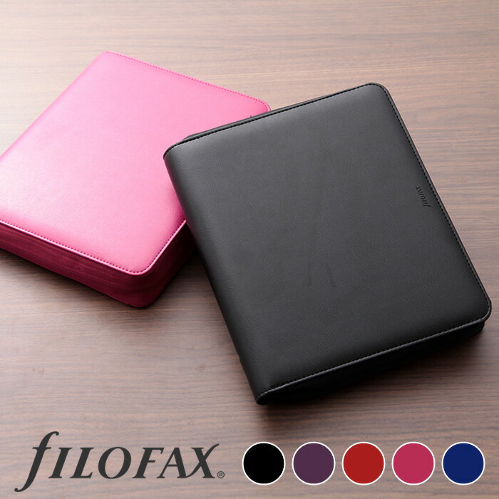 ファイロファックス システム手帳 ペニーブリッジ A5サイズ デスクサイズ Filofax Pennybridge 合皮 6穴 リング径22mm 年号無し年間スケジュール付き ラウンドファスナー 生産終了モデル