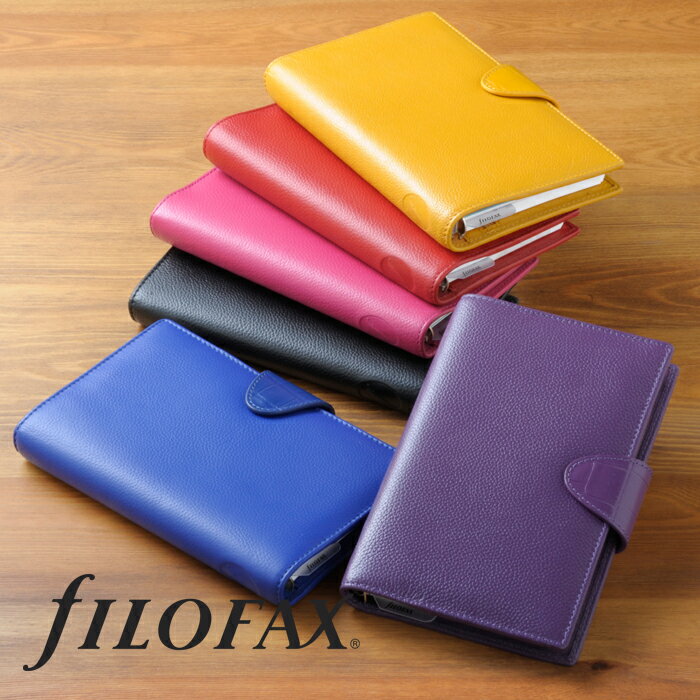 ファイロファックス システム手帳 カリプソ バイブルサイズ 聖書サイズ Filofax Calipso 本革 6穴 リング径15mm 年号無し年間スケジュール付き ベルトボタン留め式 生産終了モデル