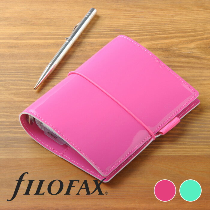 ファイロファックス システム手帳 ドミノ パテント ミニ6穴 ポケットサイズ スモール 合皮 リング径19mm Filofax Domino ゴムバンド式 エナメル ピンク/アクア 2024年ダイアリー付き 生産終了モデル