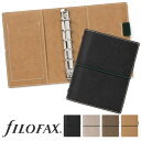 ファイロファックス システム手帳 ミニ6穴 エコ エッセンシャル ポケットサイズ スモール リング径19mm Eco Essential Filofax ゴムバンド式 2024年ダイアリー付き セルロース繊維素材